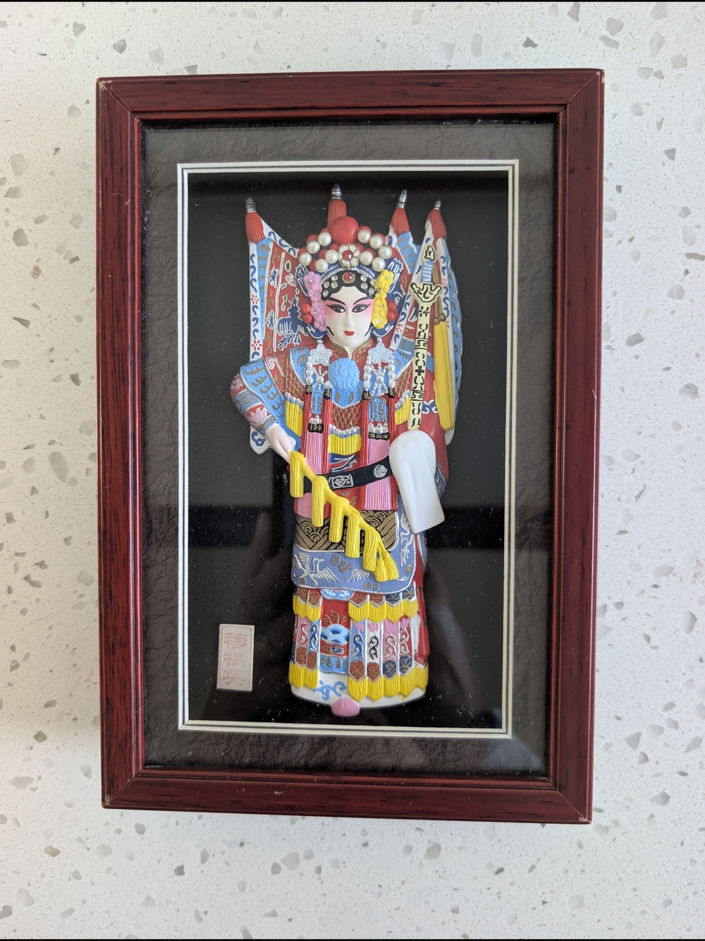 Vintage Traditional Multicolor Chinese Bejing Opera Figurine Wall Art
